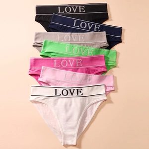 Set of 7 cotton seamless sports panties with LOVE lettered waistband in multi-colors