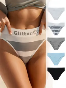 Detailed view of high waist seamless cotton panties featuring Glitter logo elastic waistband