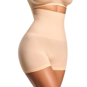 Beige high waist seamless shaper shorts with breathable mesh and butt lifting effect
