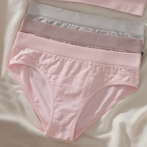Süßes japanisches Lingerie-Set mit hoher Taille in Rosa und Grau aus nahtlosem Strick