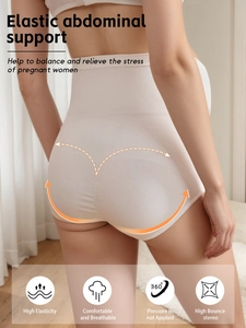 Detail of high-waisted seamless maternity panties showing breathable elastic fabric texture