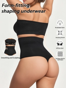 Detail showing seamless shaping bra and high waist thong with breathable smoothing fabric