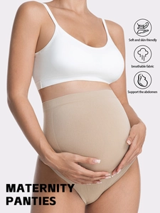 Detail showing high-waist seamless maternity briefs with ribbed texture for belly support
