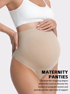 Detailed side view of high-waisted seamless maternity support panties in skin tone