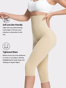 Detailed side view of seamless high waist tummy control shapewear with ribbed fabric texture