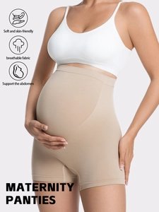 Detail of high waist maternity briefs showing seamless support and soft skin-friendly fabric