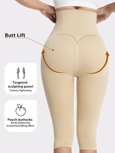 Detail of high-waisted beige shaper shorts with targeted tummy control and butt lift effect