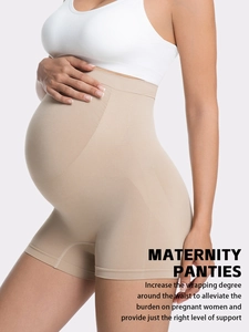 High-waisted seamless maternity panties with belly support for pregnancy comfort