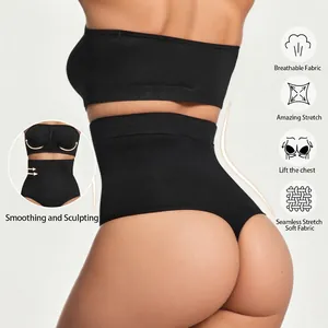 Women seamless strapless crop top and high waist thong set with amazing stretch