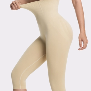 Seamless high waisted tummy control shapewear shorts with high stretch and rib design