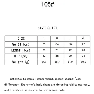 Size chart for women seamless ice silk panties showing waist, hip, and length measurements