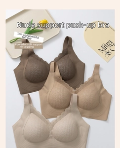 Set di tre reggiseni senza cuciture in pizzo tonalità terra con spalline larghe e scollo a V