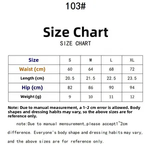 Size chart showing waist and hip measurements for seamless ice silk women's underwear