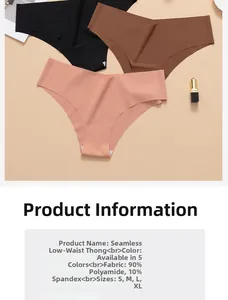 Details von nahtlosen Eisseide-Slips in Schwarz und Kaffee mit Stoffzusammensetzungstext