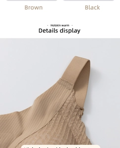 Dettaglio delle spalline larghe e del pizzo del reggiseno marrone senza cuciture