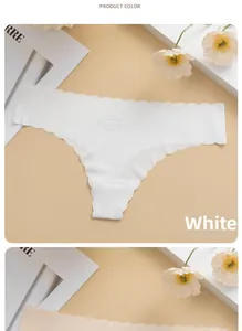 Detail of white seamless ice silk thong with wavy edges and fine ribbed texture