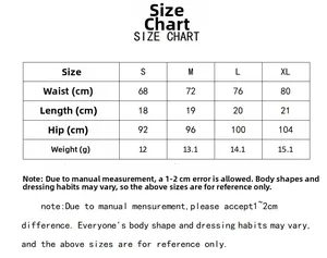 Detailed size chart for leopard print seamless ice silk panties with waist and hip metrics