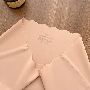 Seamless ice silk underwear in skin tone with laser-cut edges and breathable fabric