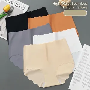 Five-pack high waisted seamless ice silk panties for women with wavy laser cut edges