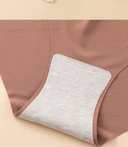 Detailed close-up of seamless ice silk fabric and breathable cotton crotch lining