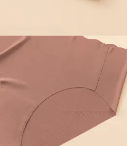 Macro view of seamless ice silk underwear with ribbed texture and scalloped wavy edges