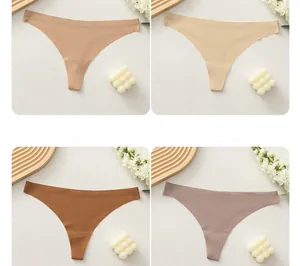 Close-up of seamless thong set in four soft colors including bean paste and skin tones