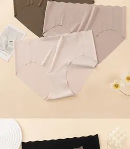 Close-up of seamless ice silk panty fabric with ripple edges and fine ribbed texture