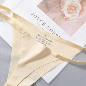 Beige seamless ice silk thong with thin straps and breathable cotton crotch