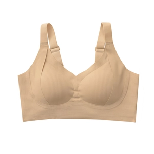 Soutien-gorge sport beige sans couture avec texture côtelée et larges bretelles réglables