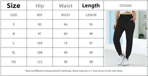 Size chart showing hip, waist, and length measurements for women's solid jogger pants
