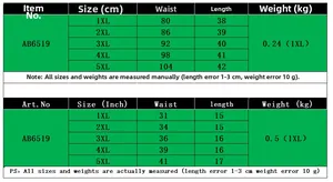 Size chart for women's plus size skirt set showing 1XL-5XL waist and length details
