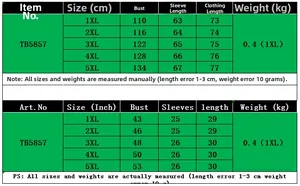 Detailed size chart for leopard print bell sleeve top with measurements in cm and inches