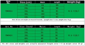 Guide des tailles pour ensemble jupe grande taille de 1XL à 5XL en cm et en pouces avec mesures