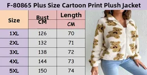Detailed size chart for the oversized fleece jacket with cartoon bear prints