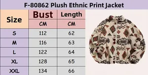 Detailed size chart for women's vintage ethnic print plush jacket ranging from S to XXL