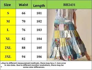 Detailed size chart for floral patchwork maxi skirt showing waist and length measurements