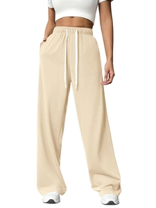 Women's wide leg casual joggers with elastic drawstring waist in beige cream color