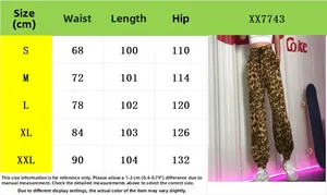 Tableau des tailles pour pantalon de jogging imprimé léopard avec mesures de taille