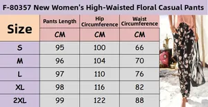Detailed size chart for high waist floral print casual joggers with measurements