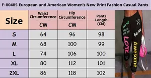 Size chart showing S to 2XL measurements for women's printed jogging pants in cm