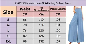 Size chart for high-waisted wide-leg trousers showing waist, hip, and length measurements