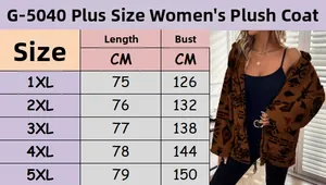 Detailed size chart for women's plus size hooded plush cardigan with totem print