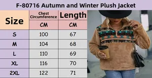Size guide table for women fleece quarter-zip sweatshirt showing S to 2XL measurements