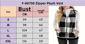 Size chart for plaid plush vest F-80708 with zipper and stand collar measurements