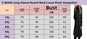 Size chart for plus size women's fuzzy sweatshirt with bust and length measurements