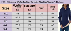 Detaillierte Größentabelle für Damen Übergrößen Kapuzenpullover mit CM Angaben
