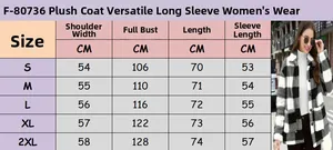 Detailed size chart for the black and white plaid plush jacket with measurements in CM