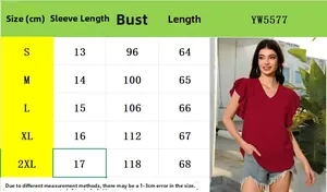 Tableau des tailles pour haut femme à col en V et manches volantées, mesures S à 2XL