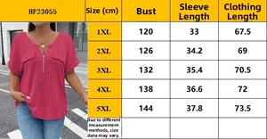 Size guide for women's plus size short sleeve top with V-neck and zipper detail