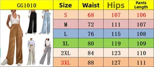 Size chart for high waist corduroy trousers including waist, hip, and length measurements
